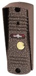 Smartec ST-DS104С-BR — Smartec СКУД