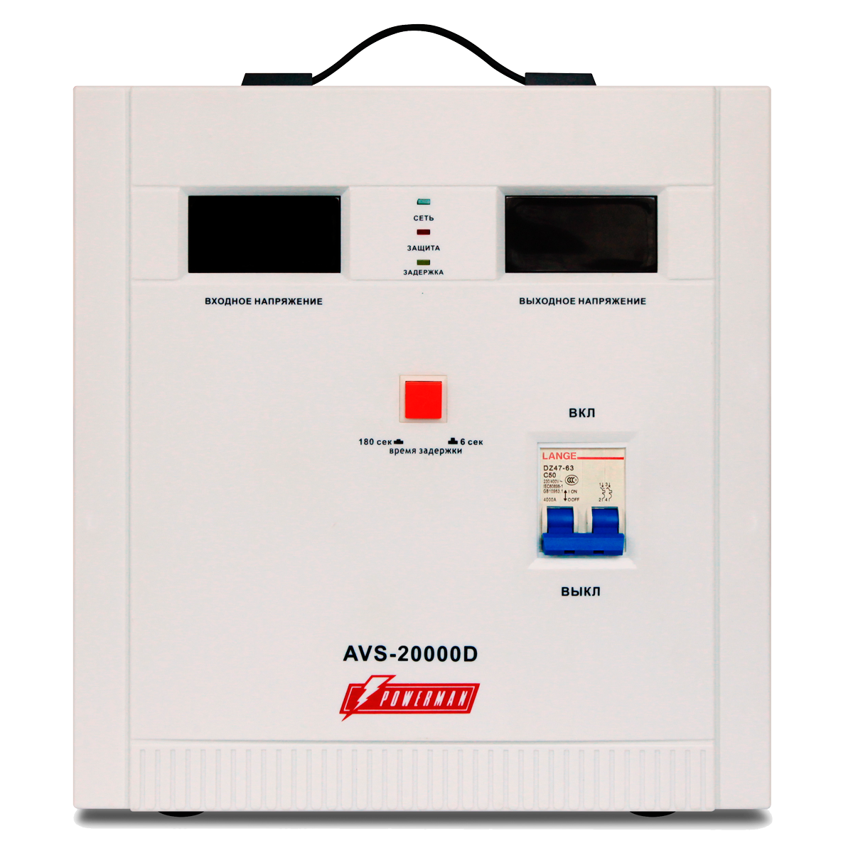 Стабилизатор POWERMAN AVS 20000D, ступенчатый регулятор, цифровые индикаторы уровней напряжения, 20 KВА, 140-260В, максимальный входной ток 100А, клеммная колодка, IP-20, напольный, 410мм х 280мм х 310мм, 30.9 кг./ Stabilizer POWERMAN AVS 20000D, step-type regulator, digital indicators of voltage levels, 20 KVA, 140-260V, maximum input current 100A, terminal block, IP-20, floor standing, 410mm x 280mm x 310mm, 30.9 kg.
