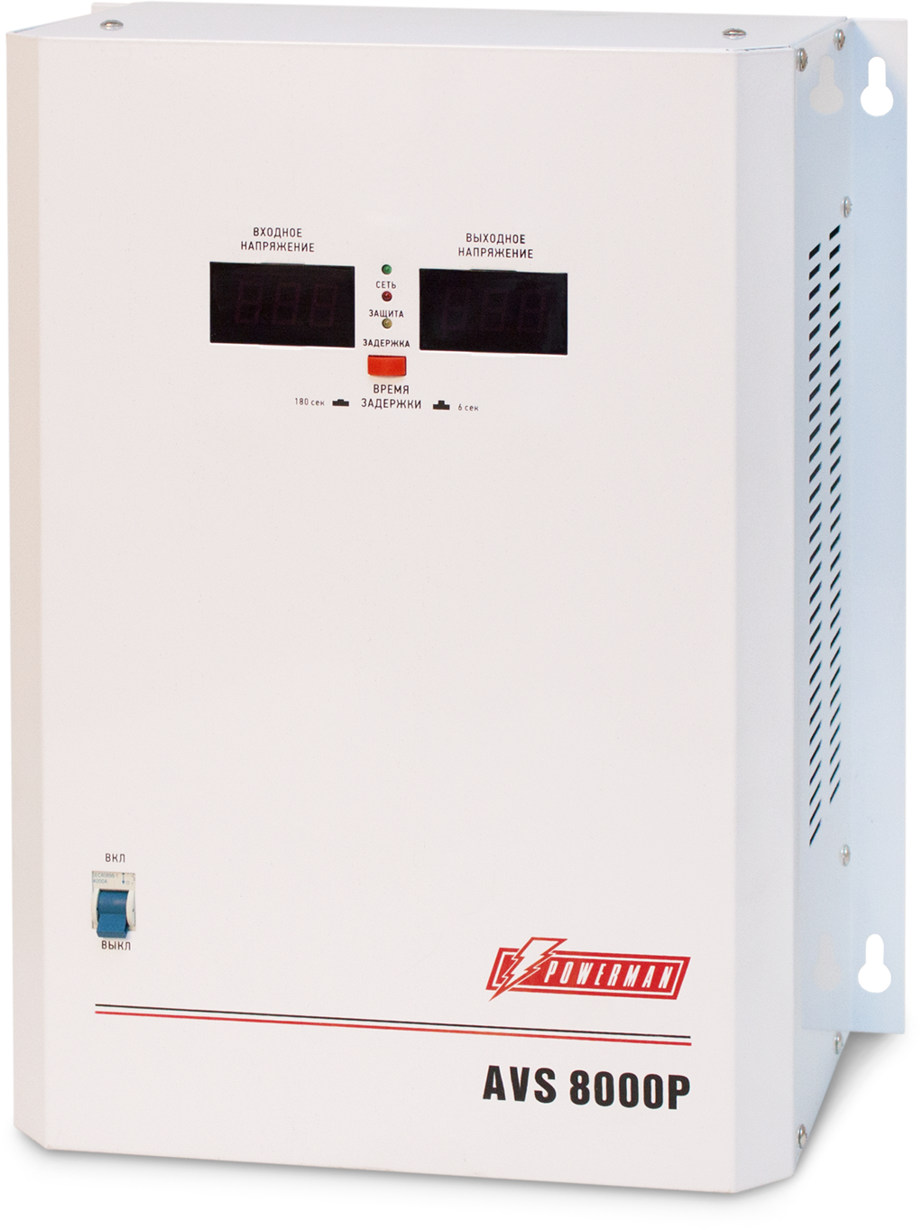 Стабилизатор POWERMAN AVS 8000P, ступенчатый регулятор, цифровые индикаторы уровней напряжения, 8000ВА, 110-260В, максимальный входной ток 50А, клеммная колодка, IP-20, навесной, 380мм х 310мм х 160мм, 14кг./ Stabilizer POWERMAN AVS 8000P, step-type regulator, digital indicators of voltage levels, 8000VA, 110-260V, maximum input current 50A, terminal block, IP-20, hinged, 380mm x 310mm x 160mm, 14kg.