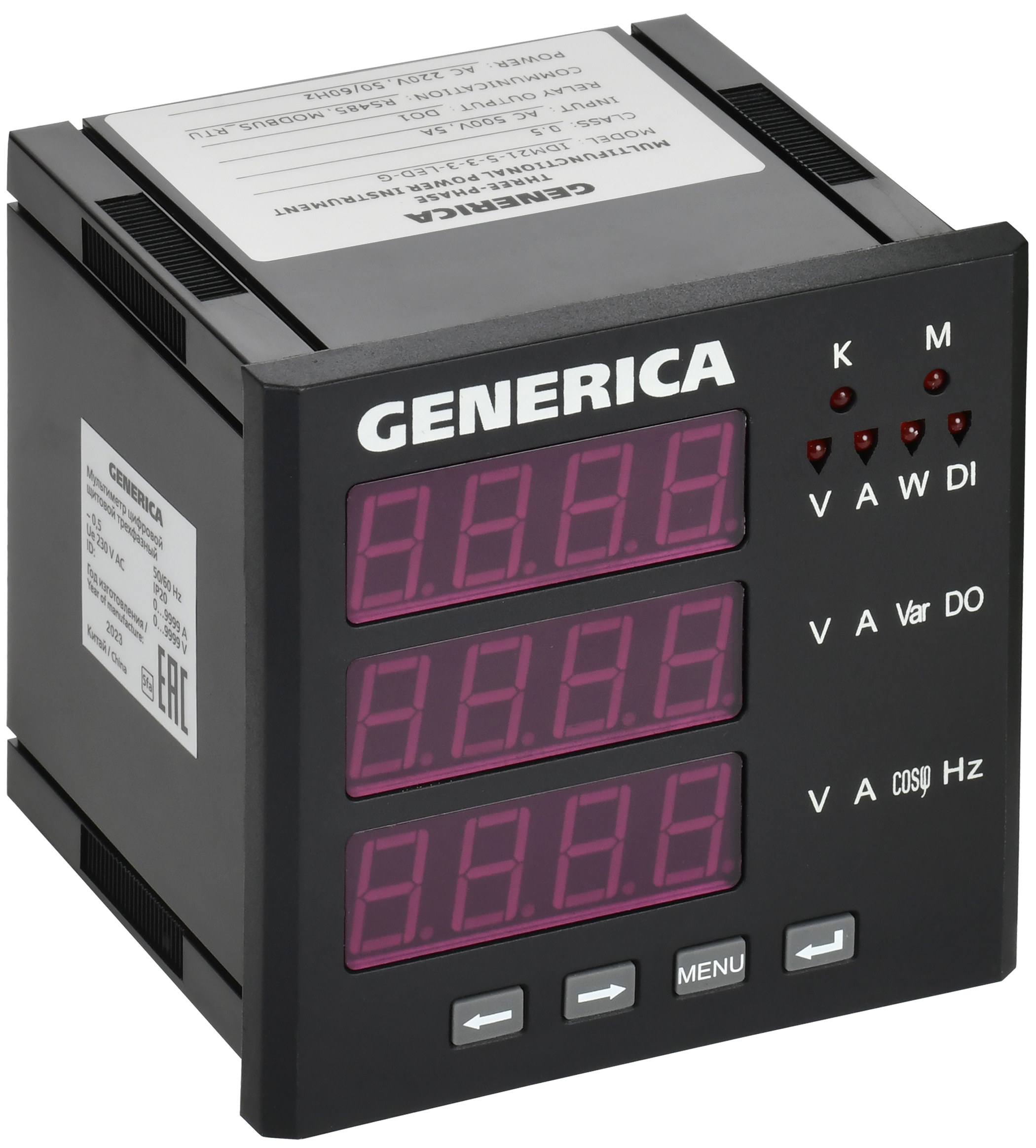 Мультиметр цифр. щит. 3-ф. DO RS-485 96х96 LED GENERICA