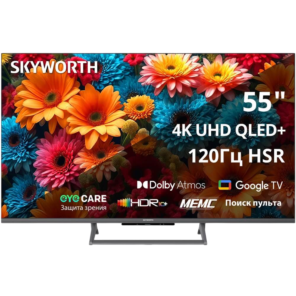 55", Ultra HD, QLED, 300Nit, Google TV, DVB-T2/C/S2, 2.0 ch Sound 10W*2 Dolby Atmos, 120Hz, 3 HDMI, 2 USB, Digital Audio Output, LAN, Composite output, CI, Выход для наушников, Central stand, 2025