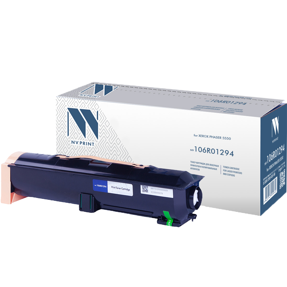Картридж NVP совместимый NV-106R01294 для Xerox Phaser 5550 (35000k)