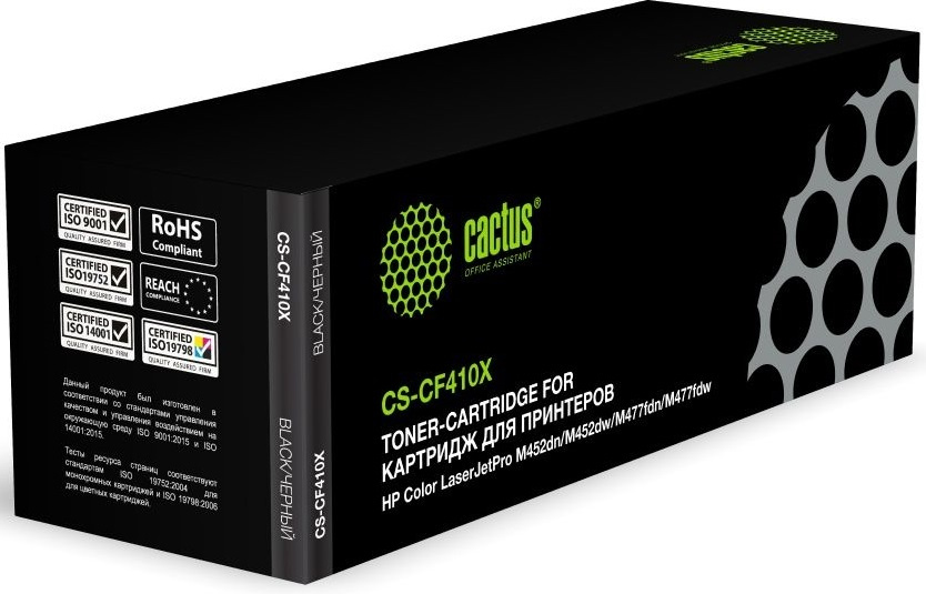 CACTUS CF410X Тонер Картридж CS-CF410X для HP LJ M452DW/DN/NW, M477FDW/M477FDN/M477FNW, черный, (6500 стр.)