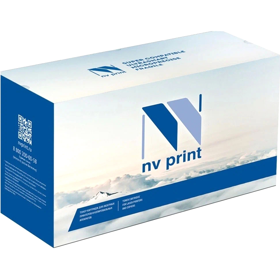 Картридж NVP совместимый NV-IM600H для Ricoh P801/IM600 (40000k)