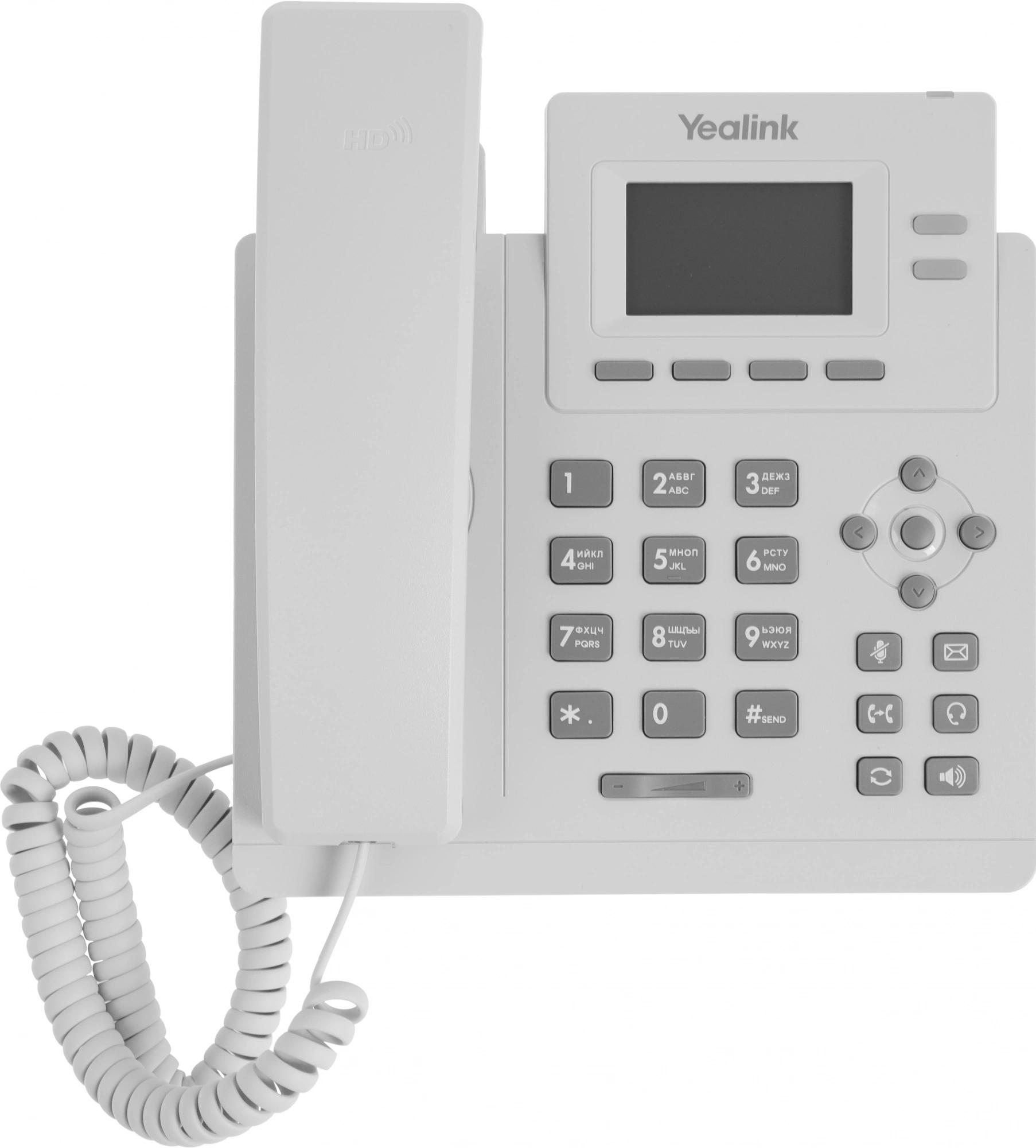 Yealink SIP-T31P, Телефон SIP 2 линии, PoE, БП в комплекте,светло-серый (SIP-T31P Light Gray)