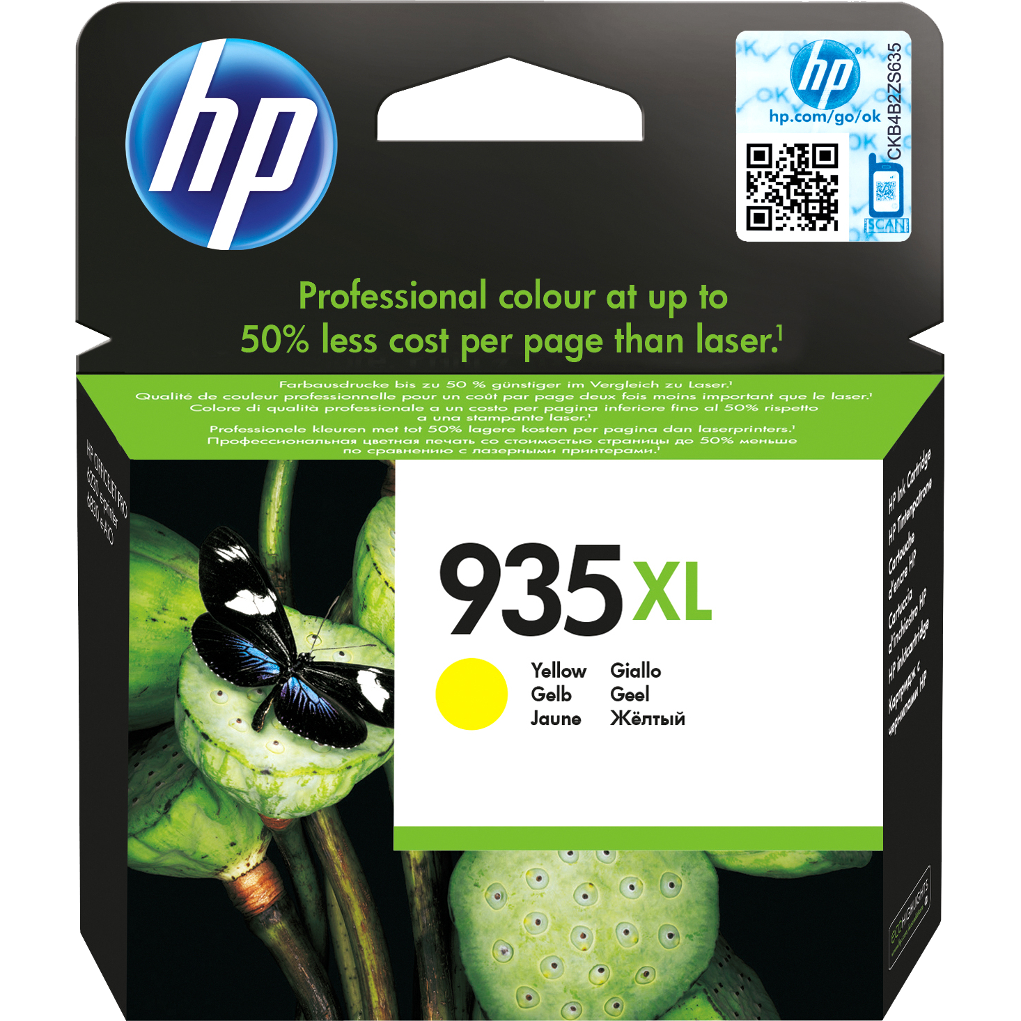 HP C2P26AE Картридж №935XL, Yellow {Officejet Pro 6830, (825стр.)}