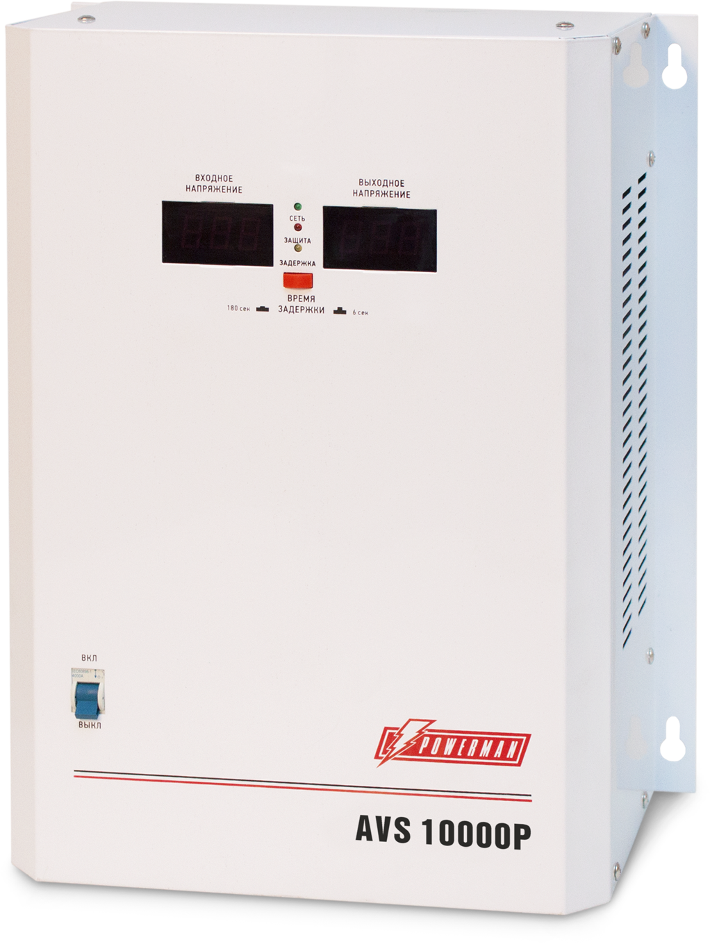 Стабилизатор POWERMAN AVS 10000P, ступенчатый регулятор, цифровые индикаторы уровней напряжения, 10000ВА, 110-260В, максимальный входной ток 63А, клеммная колодка, IP-20, навесной, 380мм х 310мм х 160мм, 16 кг./ Stabilizer POWERMAN AVS 10000P, step-