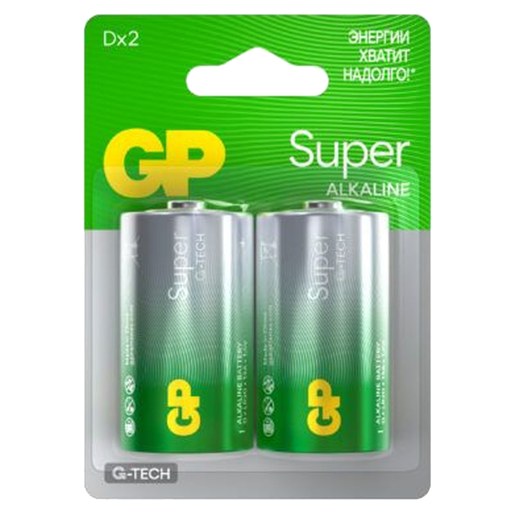 GP 13AA21-2CRSBC2 20/160 GP Super Alkaline (2 шт. в уп-ке)