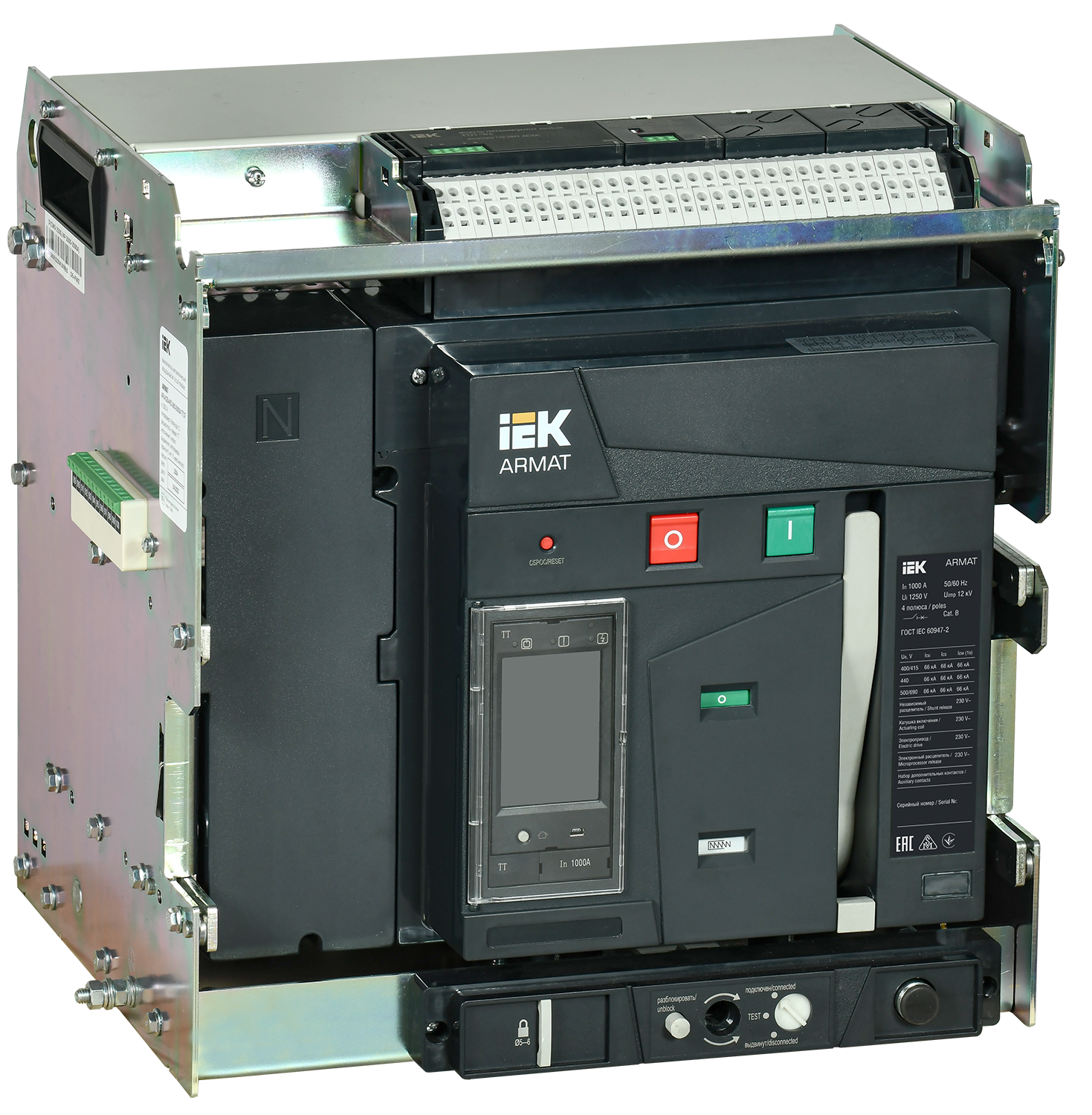 ARMAT AR-A2N TT10 4P W HR/VR Выключатель автомат. с акс. IEK