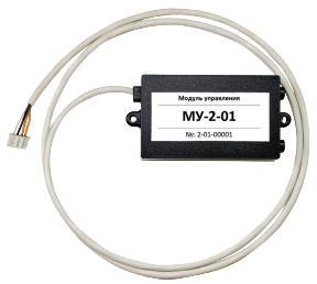 MODULS Модуль управления МУ-2-01 — Аксессуары и комплектующие