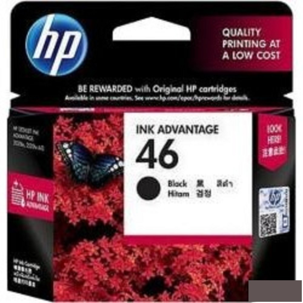 HP CZ637AE Картридж №46, Black {DJ2520/2020, Black}