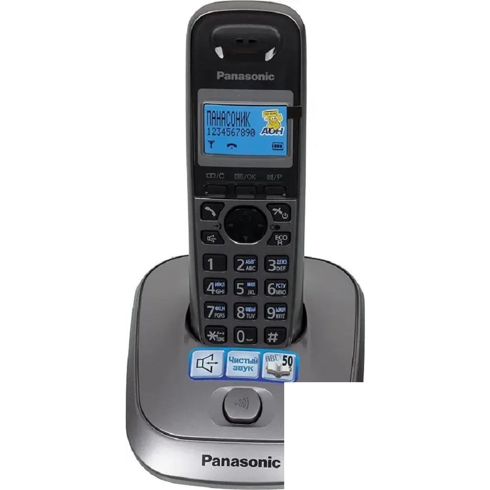 Panasonic KX-TG2511RUM (металик) {АОН, Caller ID,спикерфон на трубке,переход в Эко режим одним нажатием}