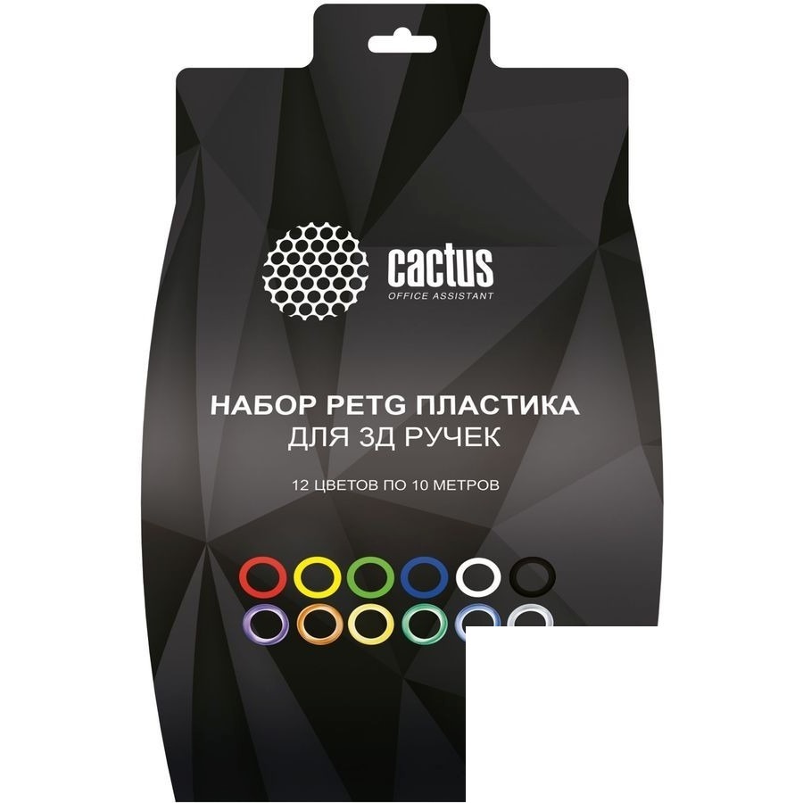 Пластик для ручки 3D Cactus CS-3D-PETG-12x10M PETG d1.75мм L10м 12цв.