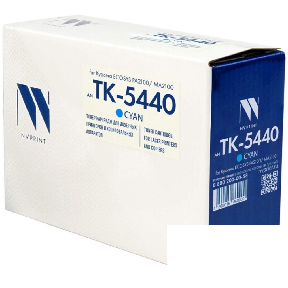 NV Print Картридж NVP совместимый NV-TK-5440 Cyan для Kyocera ECOSYS PA2100/MA2100 (2200k)