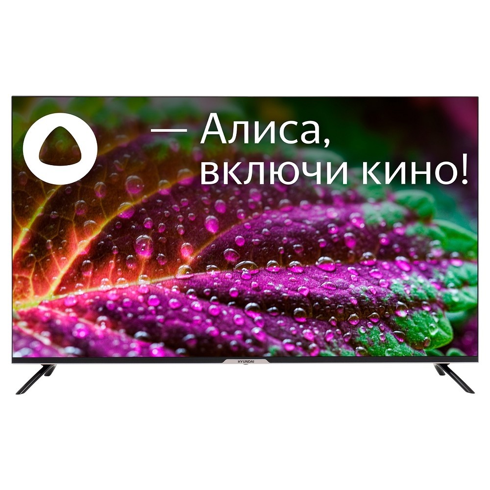 Hyundai H-LED50BU7003 — Телевизоры