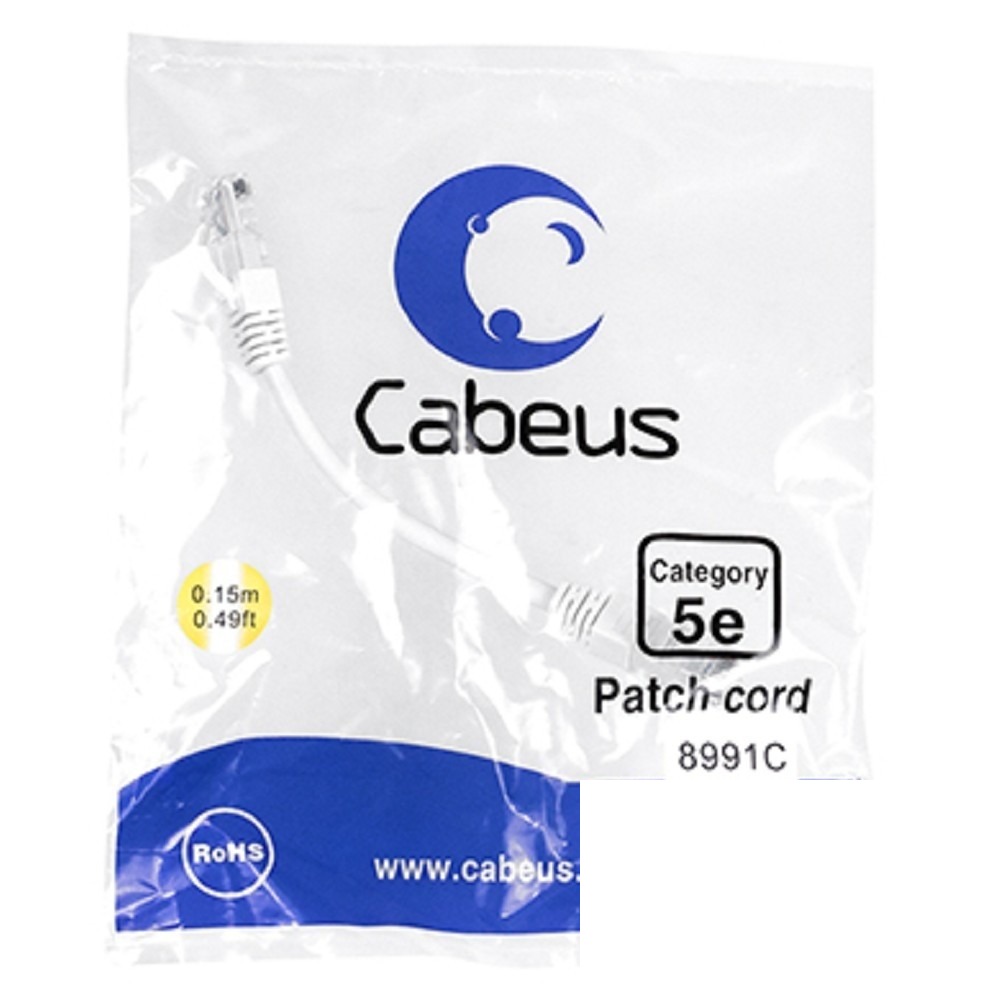 Cabeus PC-UTP-RJ45-Cat.5e-0.15m-WH-LSZH Патч-корд U/UTP, категория 5е, 2xRJ45/8p8c, неэкранированный, белый, LSZH, 0.15м