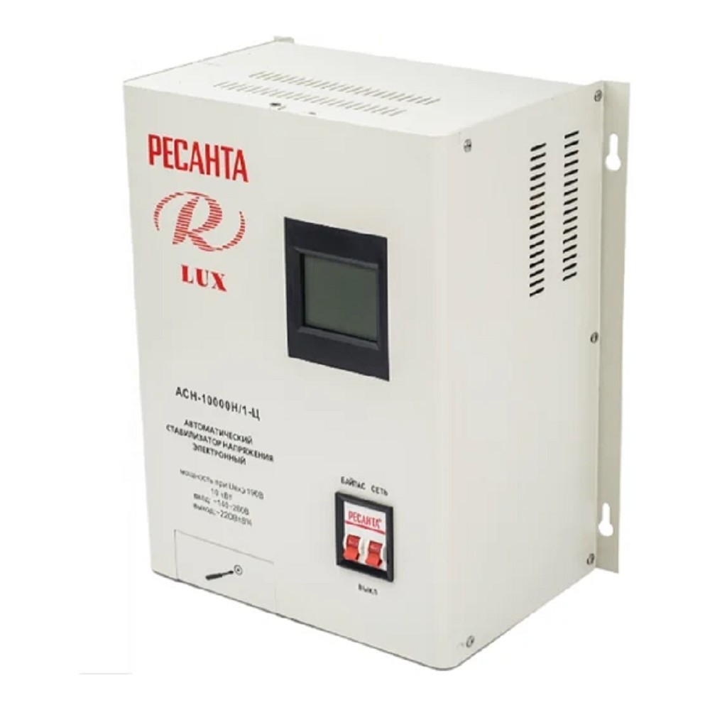 Ресанта АСН-10 000 Н/1-Ц 63/6/18 Стабилизатор Lux {220В±8%, Габ. 305х190х360, Вес 18,5кг}