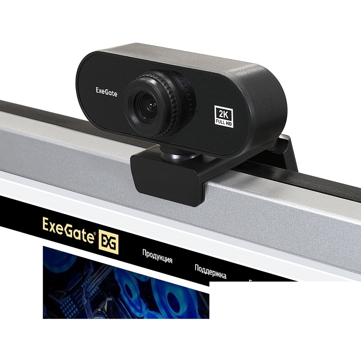 ExeGate Stream C940 2K (5Мп, 2560x1440, 30fps, H.264, ручной фокус, 4-линзовый объектив (стекло), микрофон с шумоподавлением, универсальное крепление, USB, кабель 1,5 м