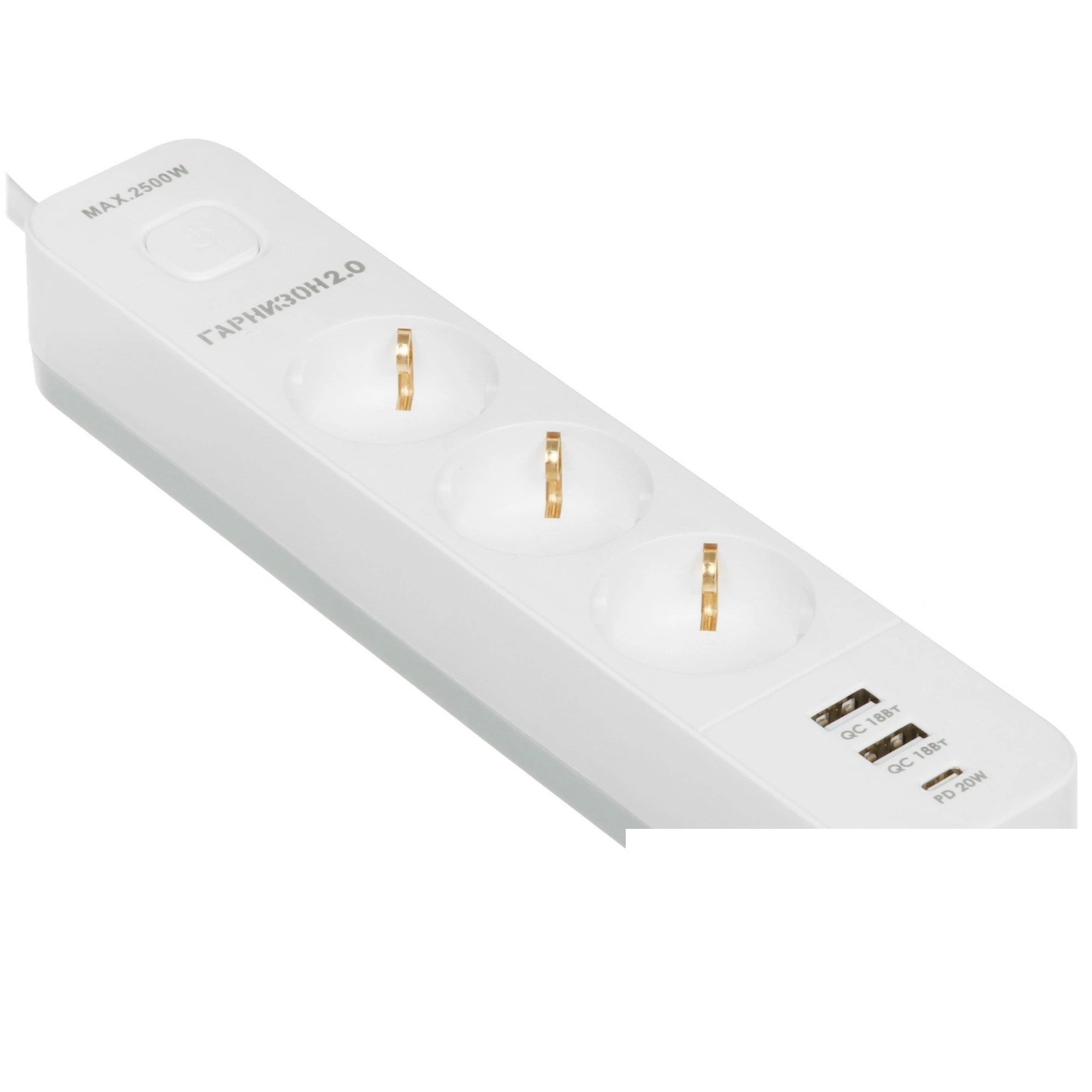 Гарнизон Сетевой фильтр EPS-3-CU2-W-2 2.0 Мультипорт 3р, 10А, 1xType-C PD, 2 х USB QC, 2м, ур.защиты 2+, белый, пак (21448)