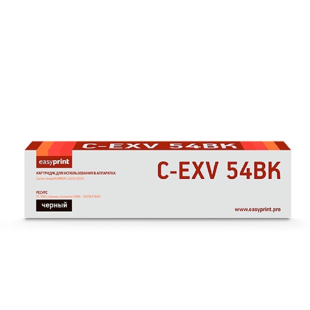 Easyprint C-EXV54BK Тонер-картридж LC-EXV54BK для Canon iR C3025i/C3125i (15500 стр.) черный