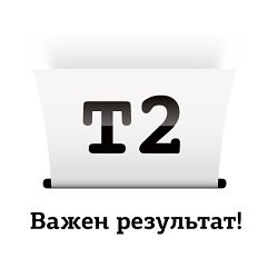 T2 CE401A Картридж (TC-H401) для HP LJ Enterprise 500 M551/500 M575 (6000 стр.) голубой, с чипом, восстанов.