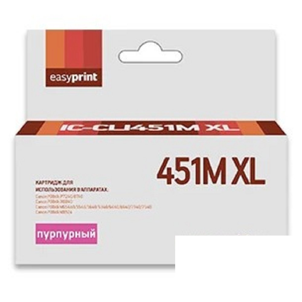Easyprint CLI-451M XL Картридж IC-CLI451M XL для Canon PIXMA iP7240/MG5440/6340, пурпурный, с чипом