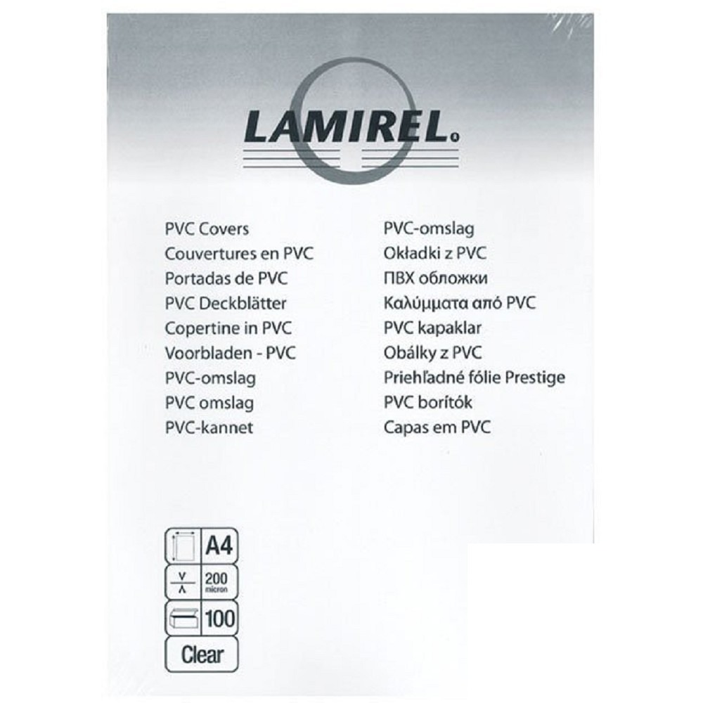 Lamirel Обложки Transparent CRC LA-7868401 (A4, PVC, дымчатые, 200мкм, 100шт.)