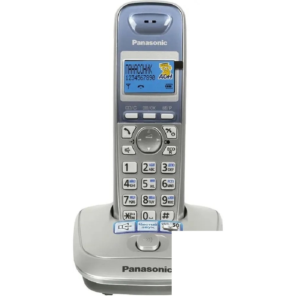 Panasonic KX-TG2511RUS (серебристый) {АОН, Caller ID,спикерфон на трубке,переход в Эко режим одним нажатием}