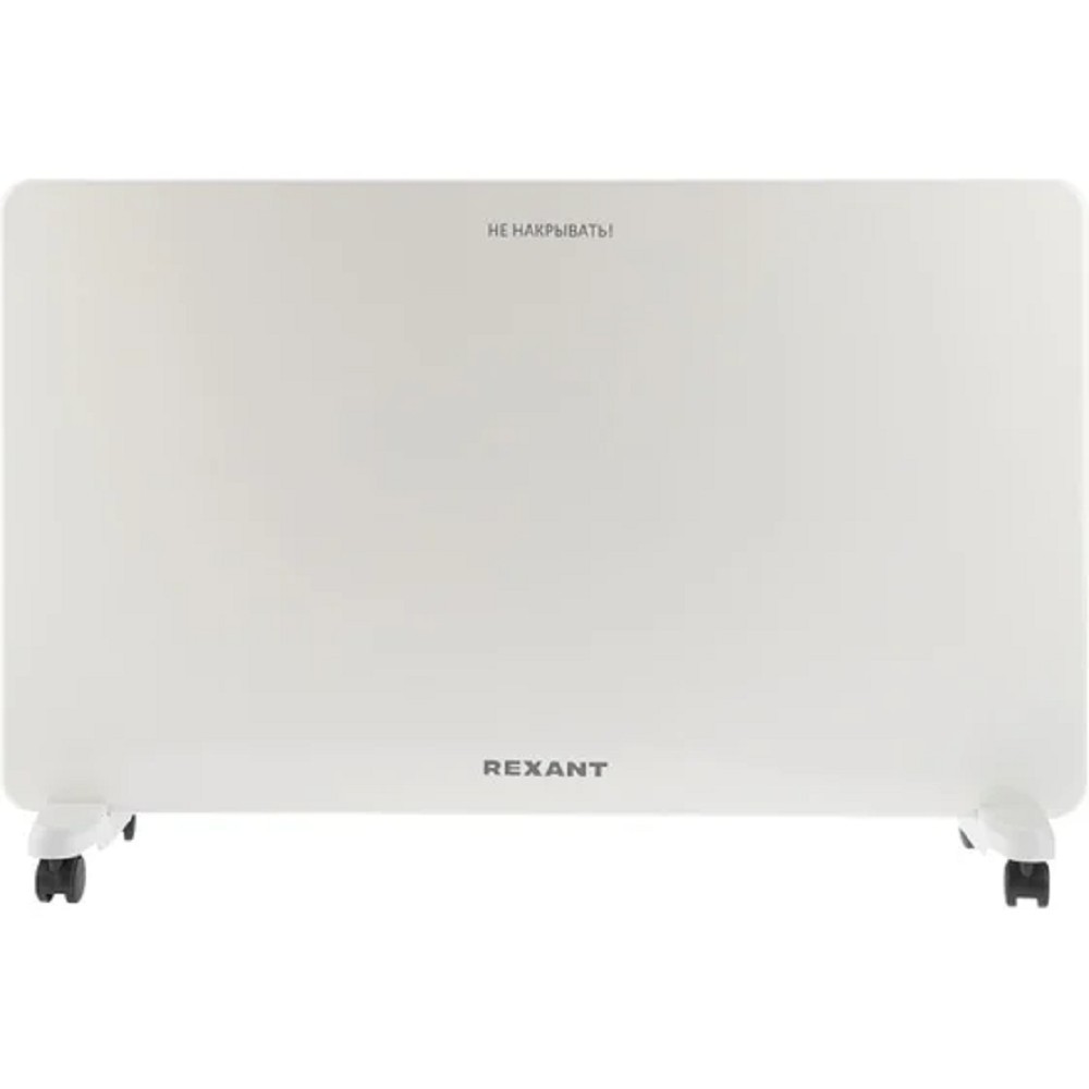 Rexant (60-0095) Конвектор электрический с механическим термостатом, 2кВт, СТИЧ-нагревательный элемент