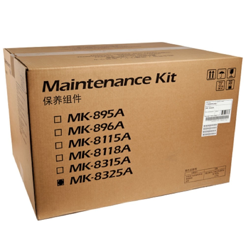 Kyocera-Mita MK-8325A Ремкомплект {TA2551CI}