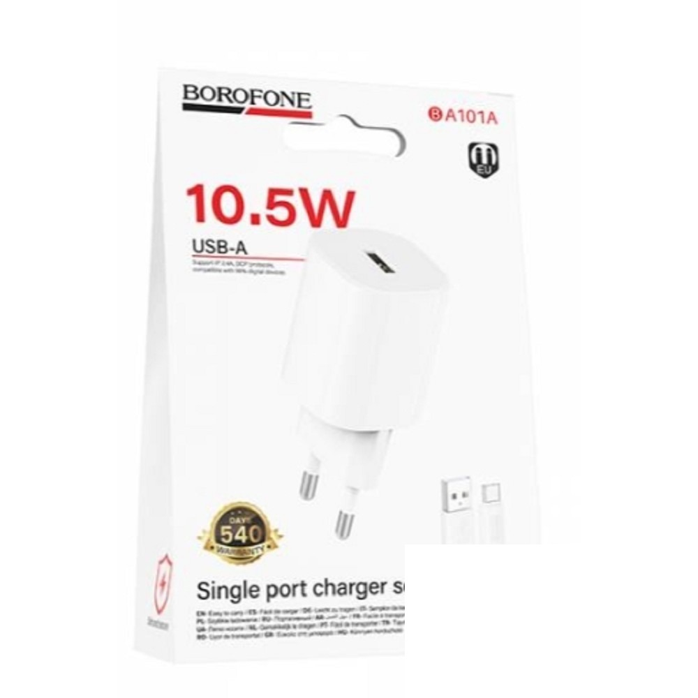 BOROFONE BA101A/ Сетевое ЗУ/ 1 USB/ Выход: 10.5W/ белый
