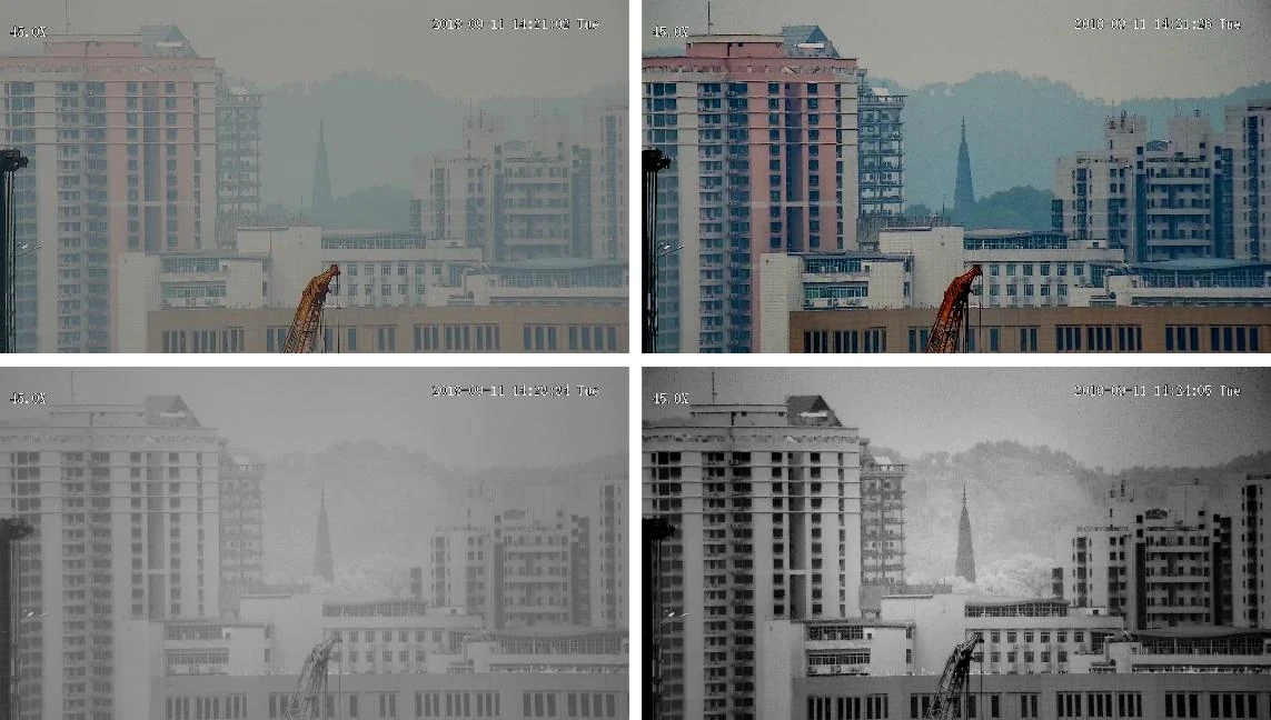 Сравнение изображения без defog, с электронным, оптическим и комбинированным подавлением дымки
